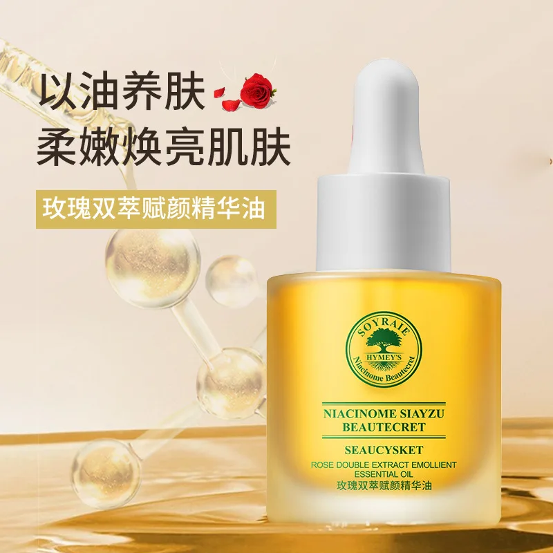 

Rose Double Extract essence Oil Moisturizing, Brightening, Refreshing and Non greasy Facial essence Skin Care Product skin care