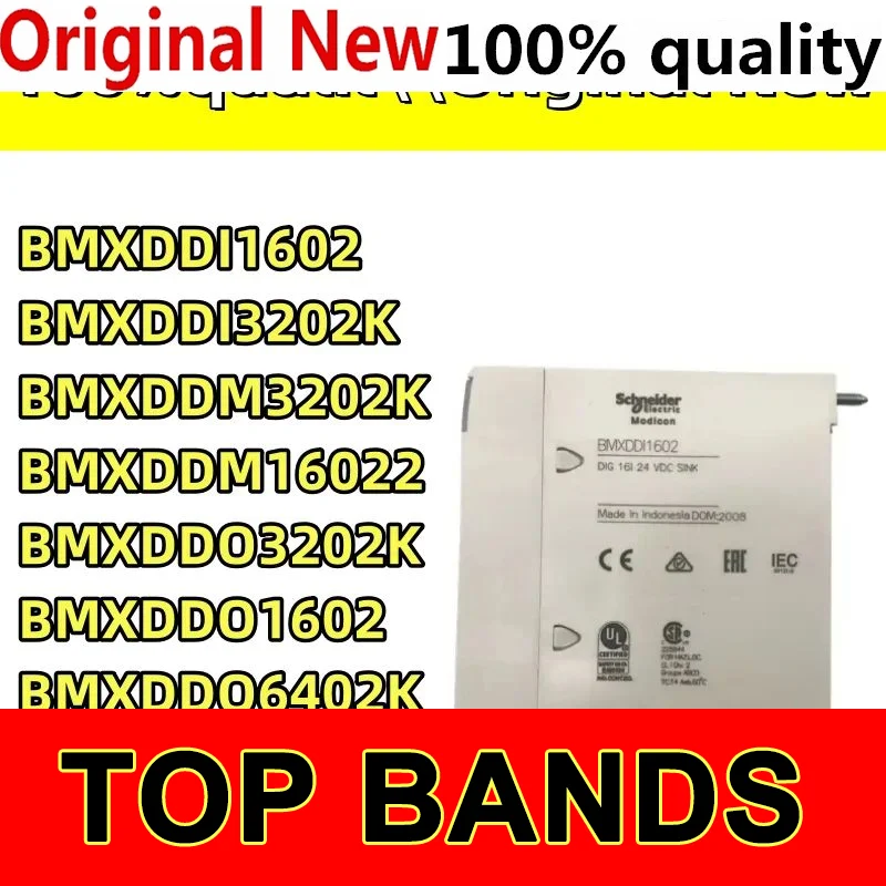 

100% New Original Product BMXDDI1602 BMXDDI3202K BMXDDI6402K BMXDDM16022 BMXDDM3202K BMXDDO1602 BMXDDO3202K BMXDDO6402K Modu