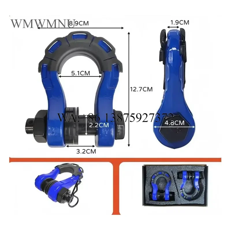 Wmwmnu for Off-Road Nylon Shackle Black 8T Working Load Limit 24T Breaking Strength Rescue Tow Hook U-Shaped Shackle 9M*16MM
