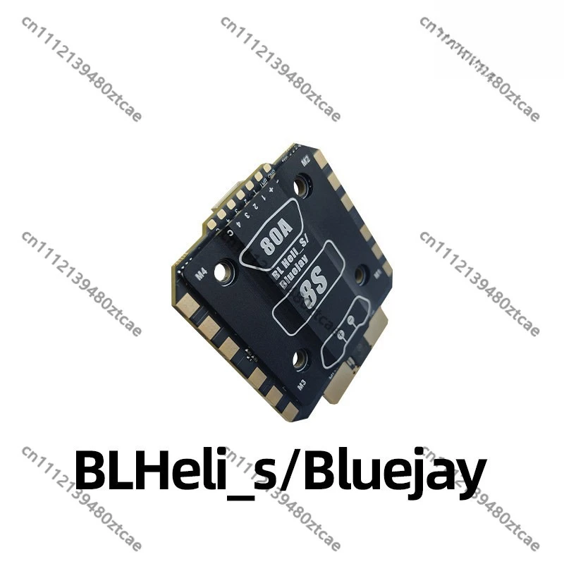 QH ESC With Heat Sink Compatible 3-8S Lipo Battery 80A FPV Racing Drone Replacement Spare Parts
