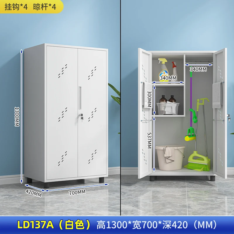 خزانة التنظيف المنزلية، خزانة الشرفة، لوحة ثقب، خزانة تخزين ممسحة، شمس خارجية