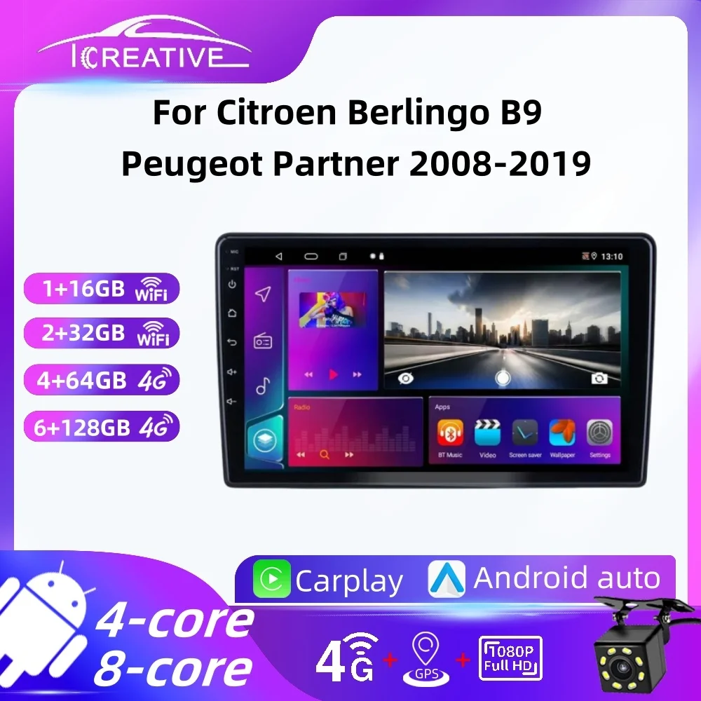 new Car Radio Android，Citroen Berlingo B9 and Peugeot Partner 2008-2019 2Din 9inch Touch Screen Multimedia Player with Carplay