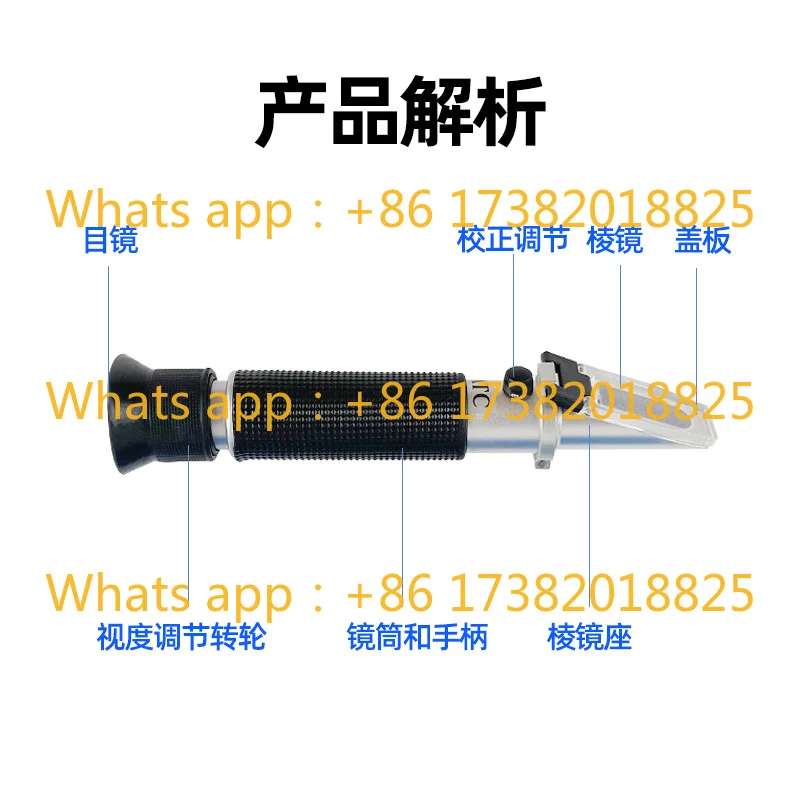 Detector Antifreeze freezing point tester Methanol urea concentration battery electrolyte hydrometer, alloy body