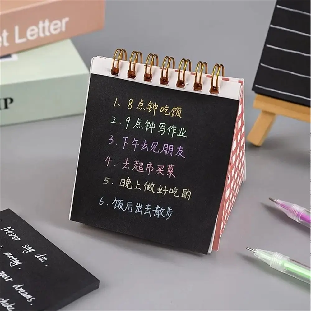 Self-adhesive Sticky Notes Message Notes Easy Post Notes Black Notepads 50 Sheets Self-Stick Memo Pad Writing Pad