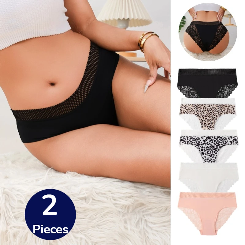 WarmSteps 2-teiliges Set Damen-Slips, Modische Blumen-Spitze, Damenunterwäsche, Leopardenmuster, Hohle Taille, Sexy Dessous, Komfortable Unterhosen