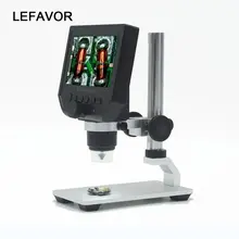 G600 600X USB Digital Microscope with LCD #3