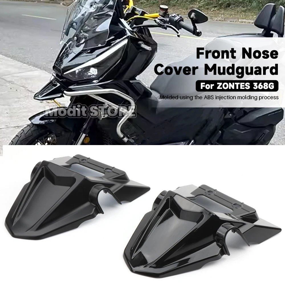 

Аксессуары для мотоциклов: защитный чехол-накладка на передний брызговик для ZONTES 368 G 368G