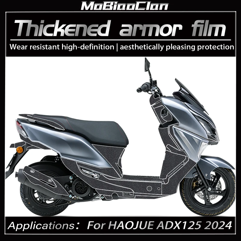 

For HAOJUE ADX125 ADX125 adx125 Motorcycle Thickened armor stickers Anti-wear modified accessories