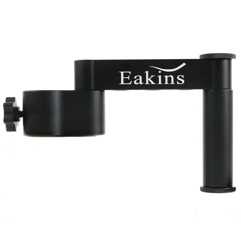 Adjustable Rotating…