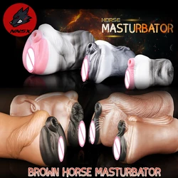 NNSX Dual Channel Male Masturbator Cup Soft Pocket Pussy Sex Toys Realistic Vagina Adult Endurance Exercise Sex Products for Men