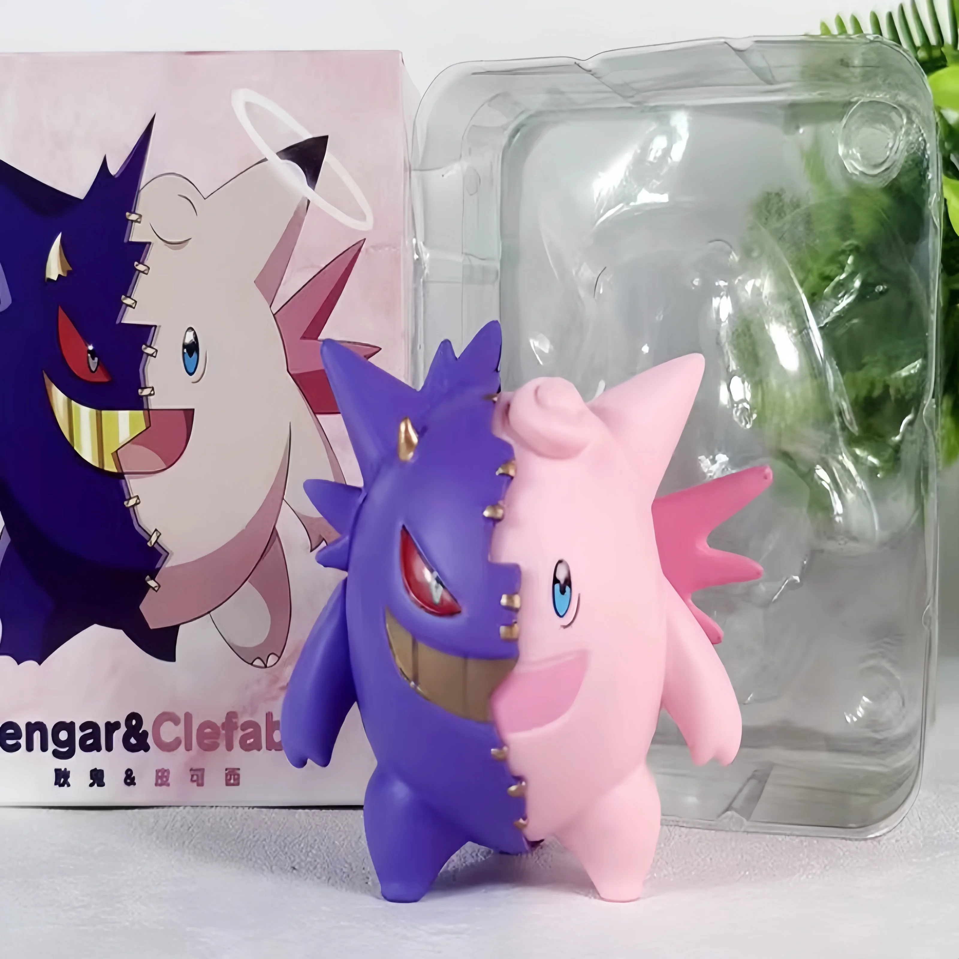 Pokemon Magic Geng …