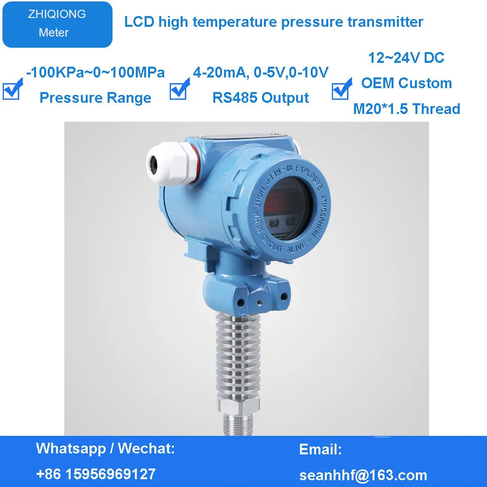 

High Temperature LCD 2088 Explosion-proof Pressure Transmitter High precision and anti-interference 4-20ma 100mpa