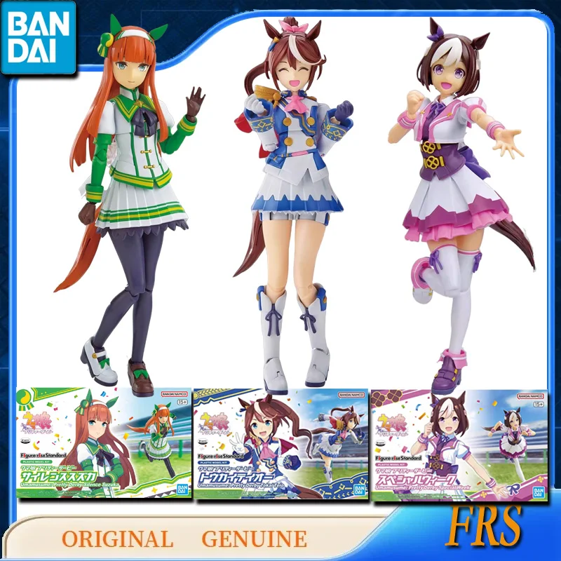 

Bandai Original FRS Umamusume Pretty Derby Silence Special Week Tokai Teio Anime Action Figures Assembly Model Ornaments