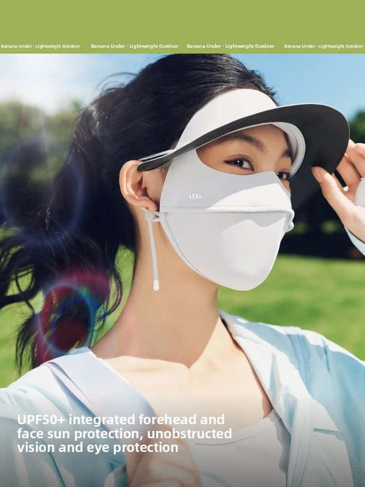 

Bananain Sun Protection Face Mask Ice Silk Breathable Hat Brim Anti Sunburn Full Face ield Eye Protection Summer Faion Ac...
