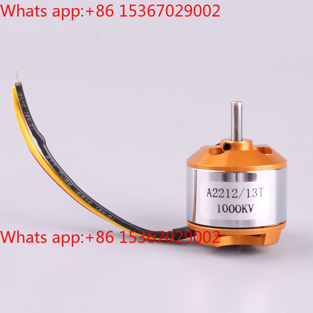 A2212 model aircraft motor KV1000 1400 2200 multi-axis fixed-wing aircraft brushless motor