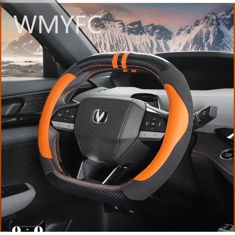 For Changan UNI-V UNIV 2023 2022 Car Styling Breathable Non-Slip Leather Steering Wheel Cover Interior Modificated Accessories