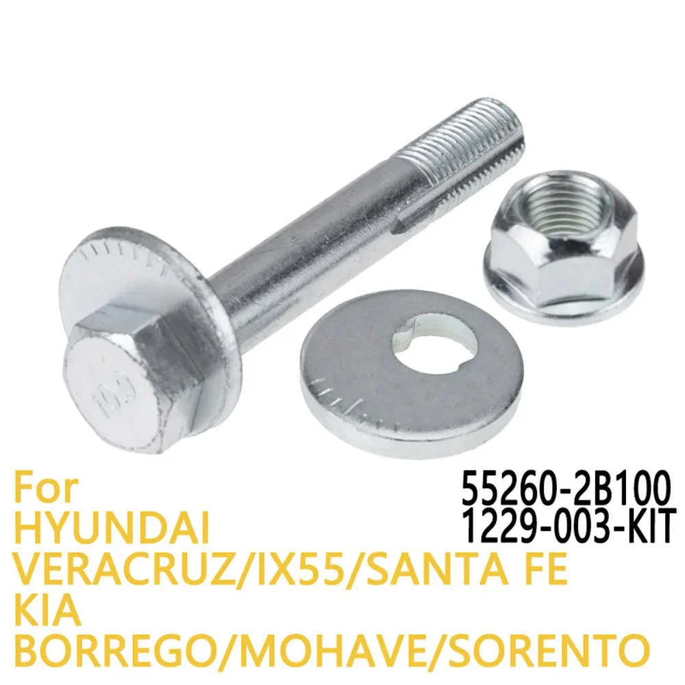 

Control arm bolt For HYUNDAI VERACRUZ/IX55 07 55260-2B100