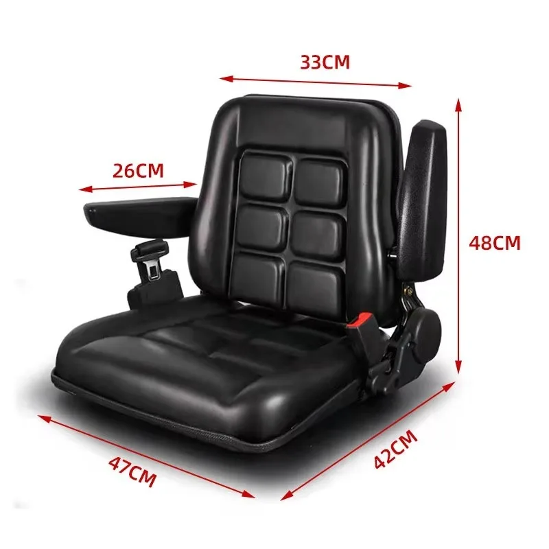 Sturdy PU Foam Cushion Seat Comfort Soft Tractor Forklift Lawn Mower Vehicle Seat Professional Inspection Auto Truck Spare Parts