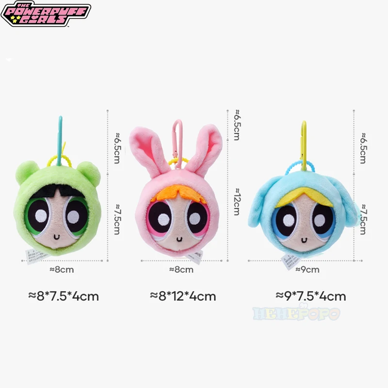 New 8cm Original Powerpuff Girls Plush Keychain Animal Pendant Cute Bunny Puppy Bear Charm Doll Keychain Doll Gift