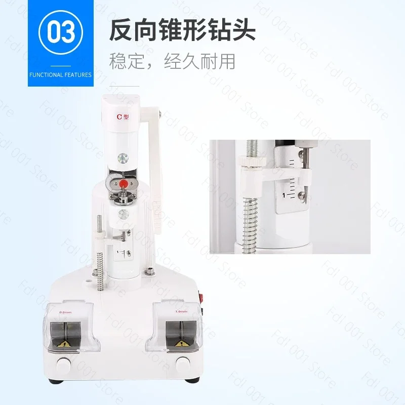 Glasses processing equipment, frameless glasses sawing machine, frameless lens punching machine, drilling and sawing machine