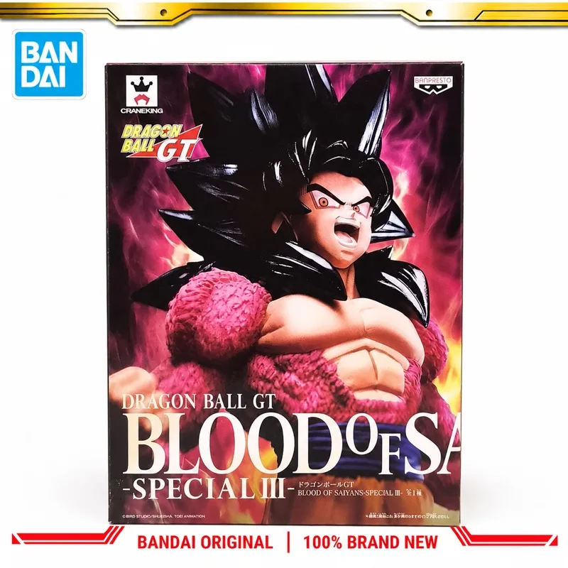 

In Stock Bandai Original Banpresto Dragon Ball Son Gokuu Action Figure Model Doll Brand New Boxed Anime Characters Toys Model
