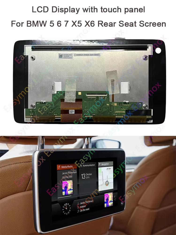 شاشة LCD 10.2 بوصة LQ102M5LX02A لسيارات BMW X5 X6 5 Series و7 شاشة ترفيهية للمقعد الخلفي 9384085 بعد 2017