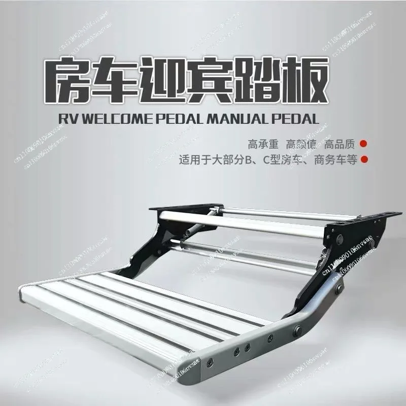 adjustable for extension and contraction, in C-shaped design. Campervan supplies. Manual entrance foot pedal for camper van,