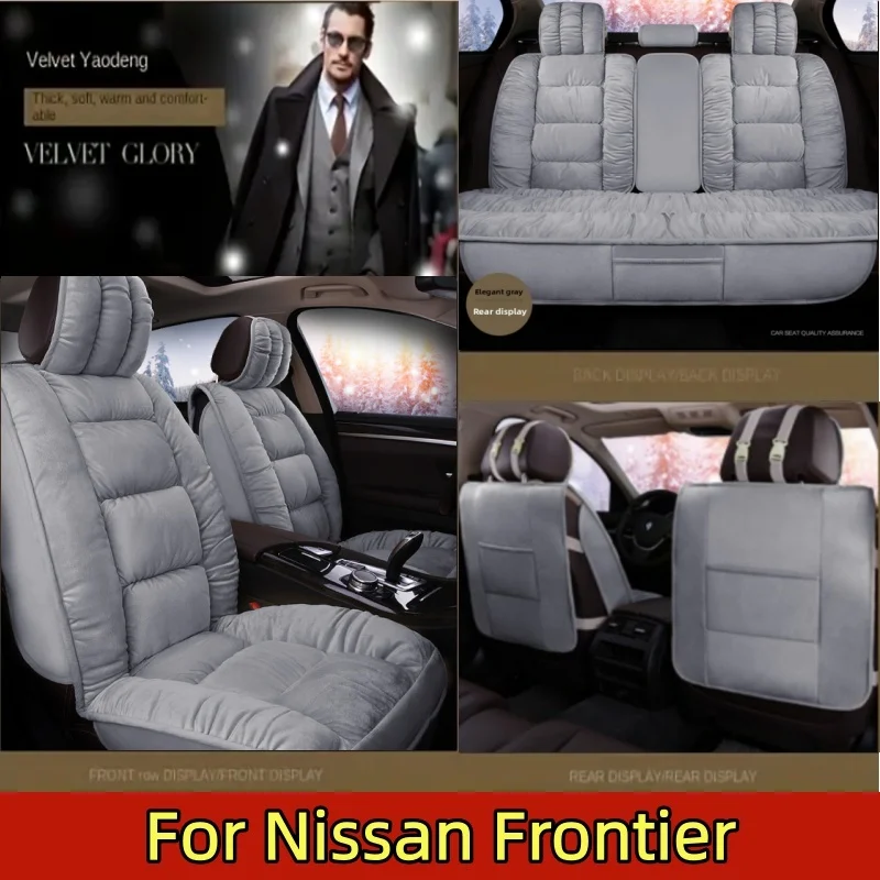 For Nissan Frontier…