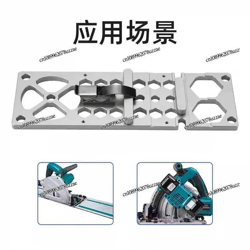 Stainless High-precision Guide Rail Clip Electric Circular Saw Scribing Engraving Machine Open Plate