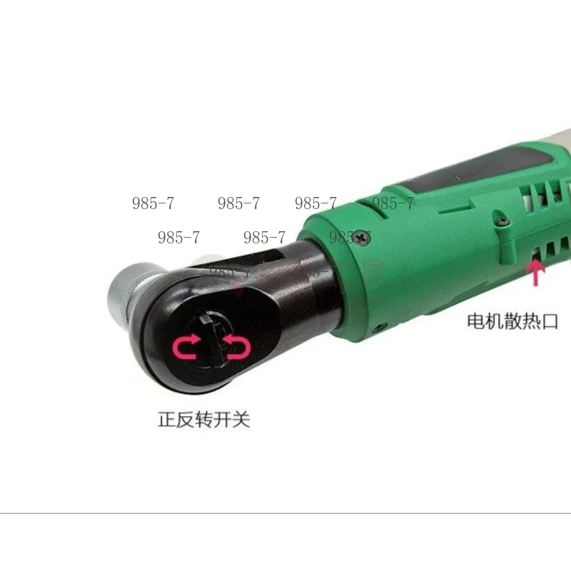 Suitable for Fast Charging Ratchet Extended Torque High Power Wrench Rotary Tiller 18V Strong Torque Wrench