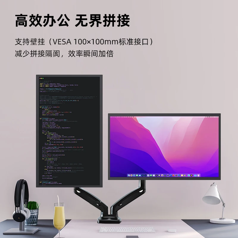 شاشة 24 بوصة 4K HDR600 شاشة ريتينا مرآة تصميم التصوير الفوتوغرافي لون الدرجات شاشة كمبيوتر مكتبي