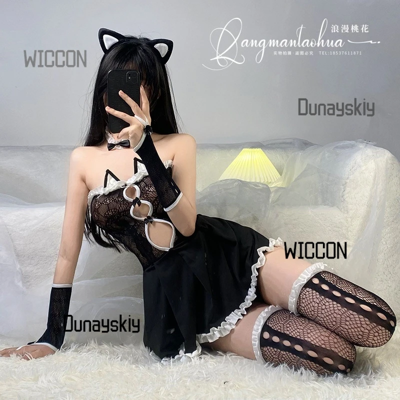 Maid Catwoman Lolita Sleeping Dress Uniform Temptation Sexy Lace strapless Patchwork Mesh Set Valentine's Day Romantic cosplay