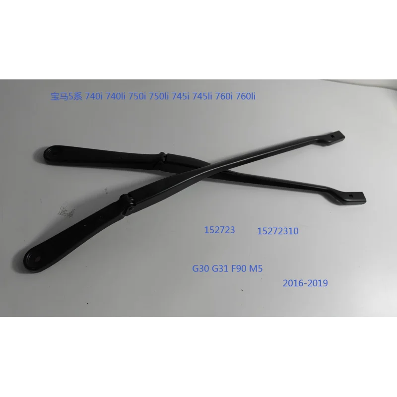 

Front Windshield Wiper Arm & Blade Assembly, Direct Fit 5 Series G30 F90 M5 520D, OE Spec 15272310 7474833 7357307