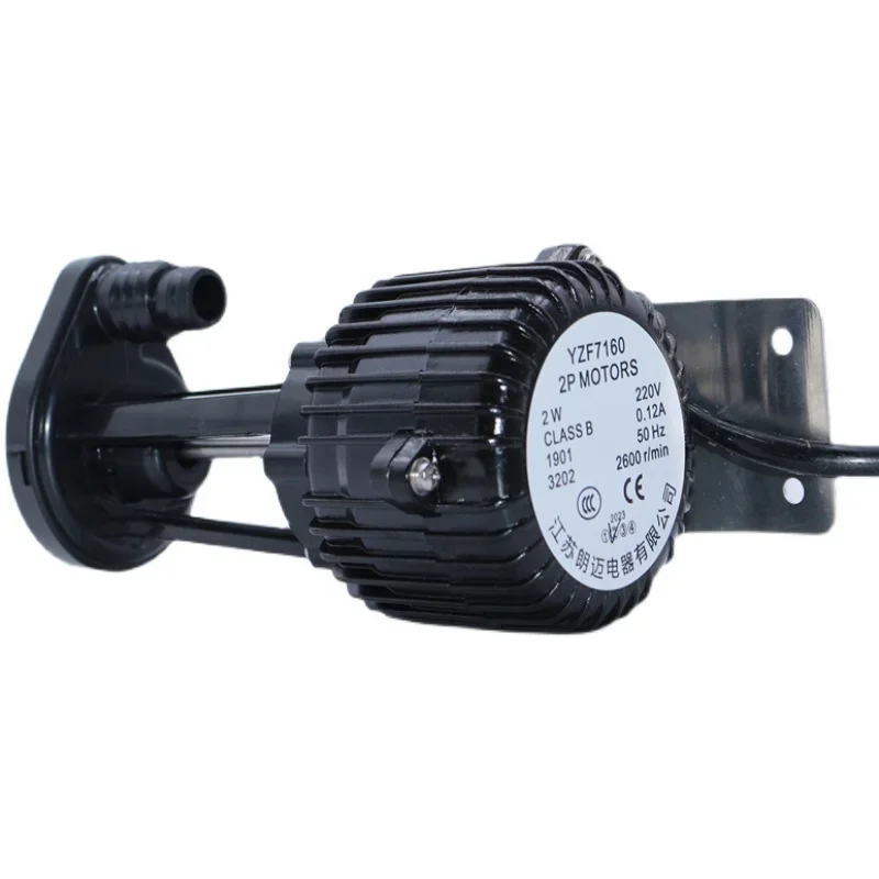 

2W ice machine water pump Suction pump Circulation pump 220V0.12A50HZ2600r/min