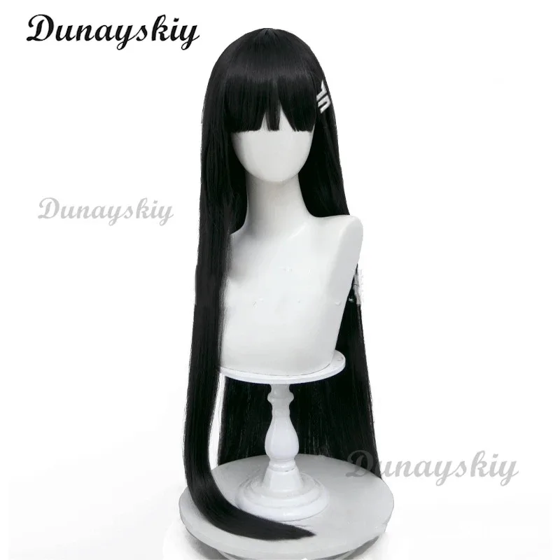 Цукацуки Рио Косплей Игры Синий Архив Костюм Школьный Президент JK Униформа Длинный Парик Комплект Хэллоуин Вечеринка Наряд для Женщин