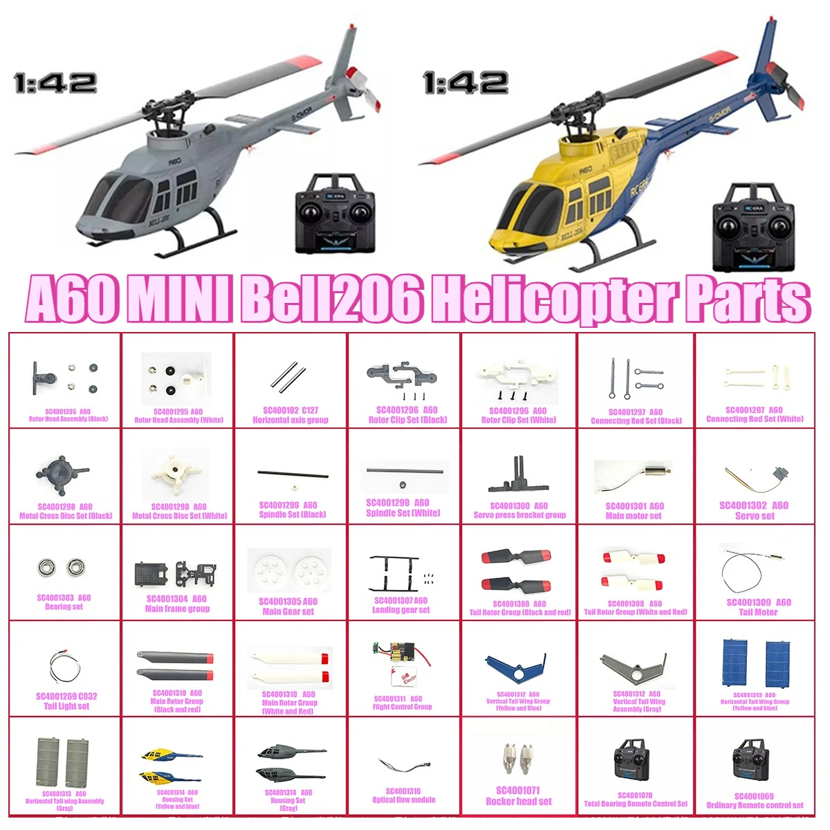 

RC ERA A60 MINI Bell206 Запчасти для радиоуправляемого вертолета Хвостовой двигатель с дистанционным управлением Главный вал Мотор Рулевой механизм Коллекция аксессуаров