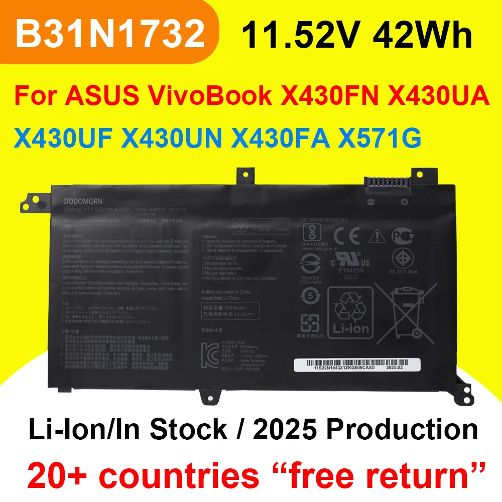 B31N1732 Battery For ASUS X571G X571GT X571GD X430FN X430FA X430UA VivoBook S14 S430FA S430FN S430UA Laptop Batteries 42Wh