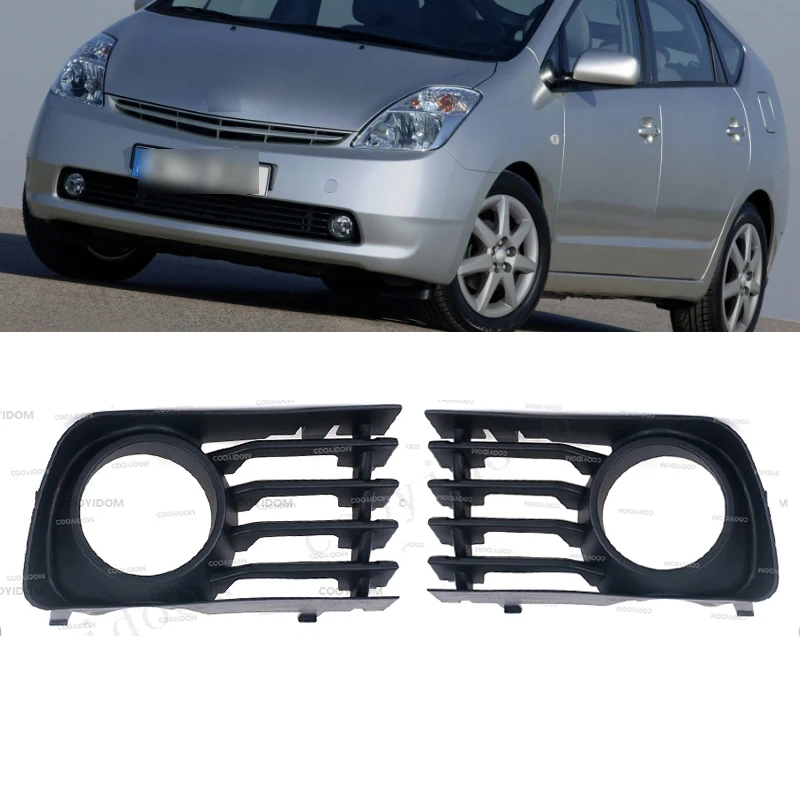 Fog Lamp Cover Grille For Toyota Prius 2004-2009 53113-47030 53112-47030 Fog Light Foglight light bumper Grill Frame Panel Cover