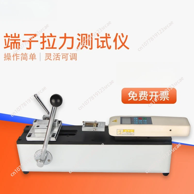 

500N/1000N Digital Pull Force Tester High Precision Force Gauge Push Pull Gauge Tester with Horizontal Push-Pull Test Bench