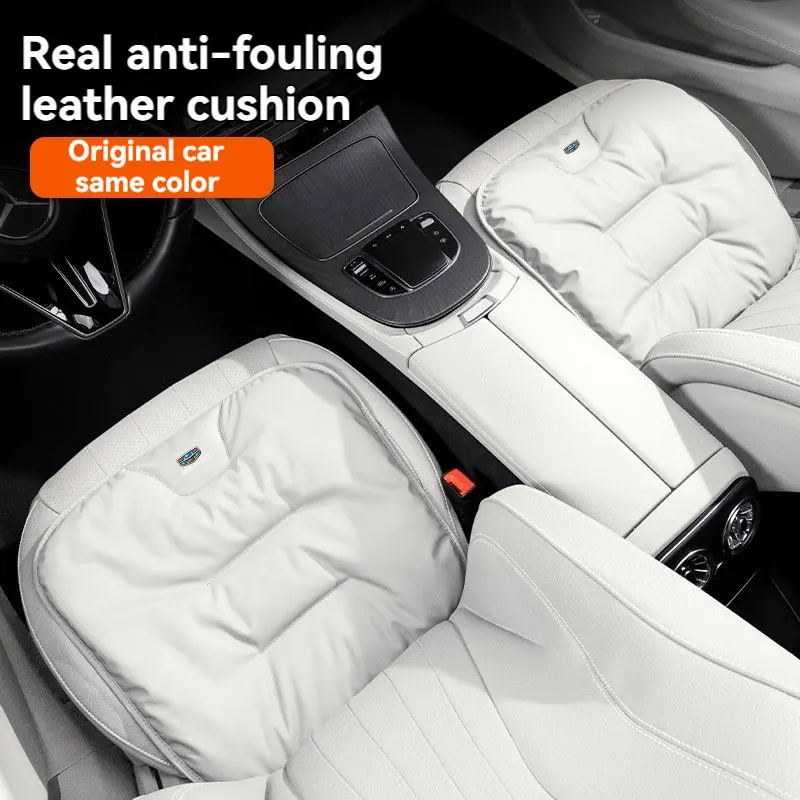 Car Top Comfort Seat Cushion Anti-fouling Leather Air Condition Quilt Pillow For Geely Car Special Seat Cushion Supplies