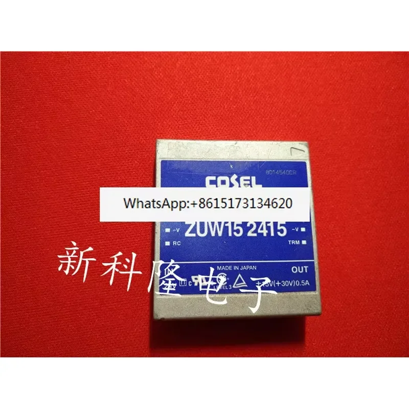 ZUW15 2415 ZUW152415 DC/DC isolated power supply 24V to positive and negative 15V 15W