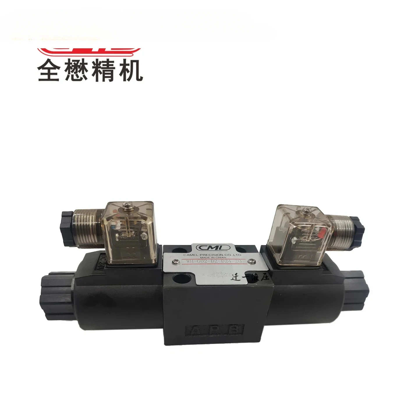 

Электромагнитный клапан WH43-G02-C5-D24-N WE43 G03 C3 C60 C4 C2 C9 A110 A220 240
