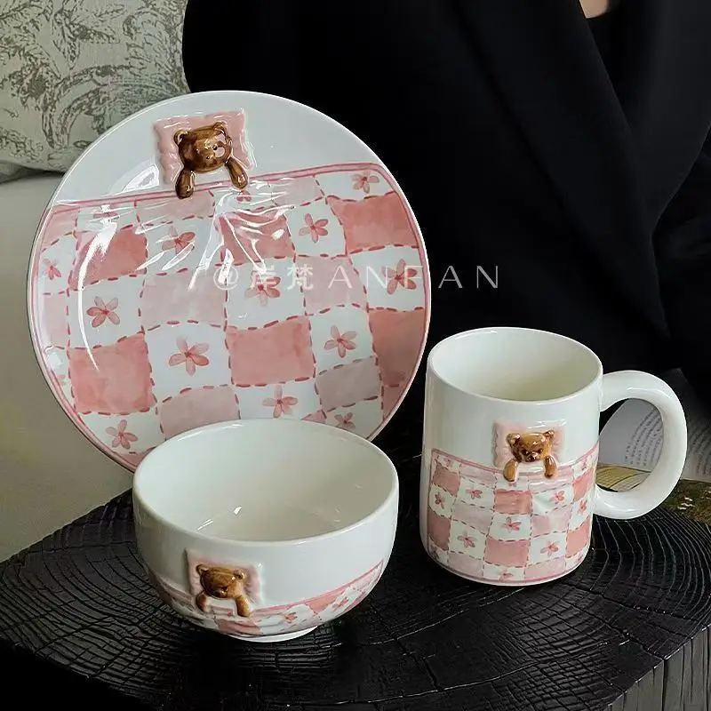 

Sweet Dream Bear Tableware Set, Sweetheart Bear Ceramic Mug Simple Coffee Cup Plate Bowl Breakfast Milk Household Drinkware