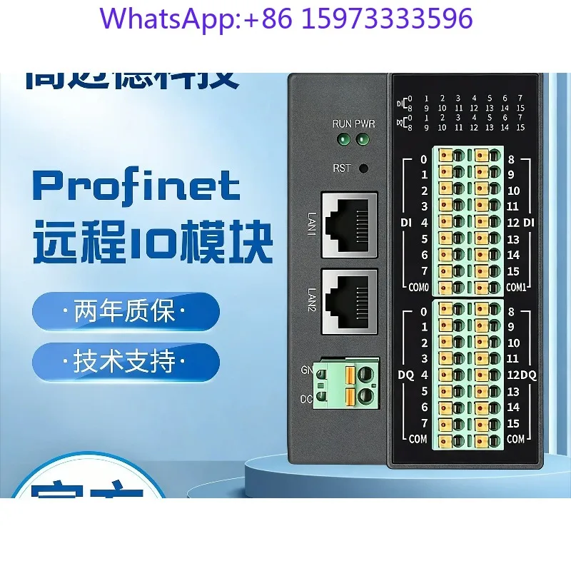 Distributed Profinet Remote IO Module for Analog Digital Signal Collection Industrial Bus Communication