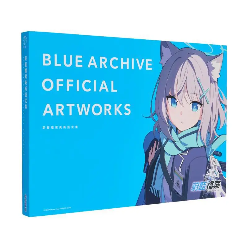 

BLUE ARCHIVE OFFICIAL ARTWORKS Vol1 NEXON Korea Corp NEXON Games Cuttingedge Publishing House 9786263568655 Book
