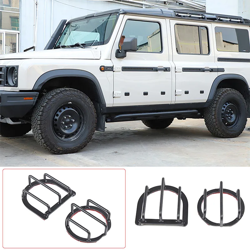 For 2020+ Ineos Grenadier car side fender turn signal protective grille exterior accessories carbon steel 2-piece set