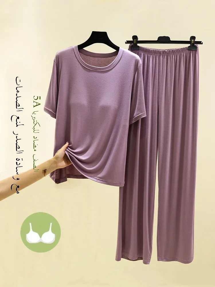 

Modal Loose ort Sve Spwear Set Women's Summer Thin Home Clothes Two-Piece Set with Chest Pad Can Be Worn outside