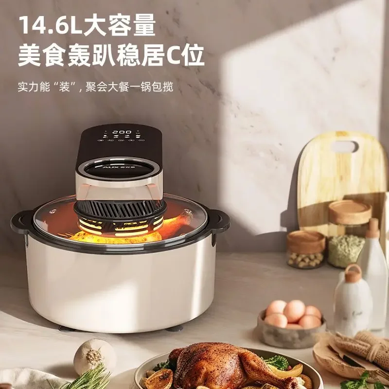 Air fryer household visual no-turning multifunctional low-fat large-capacity french fries electric oven all-in-one machine