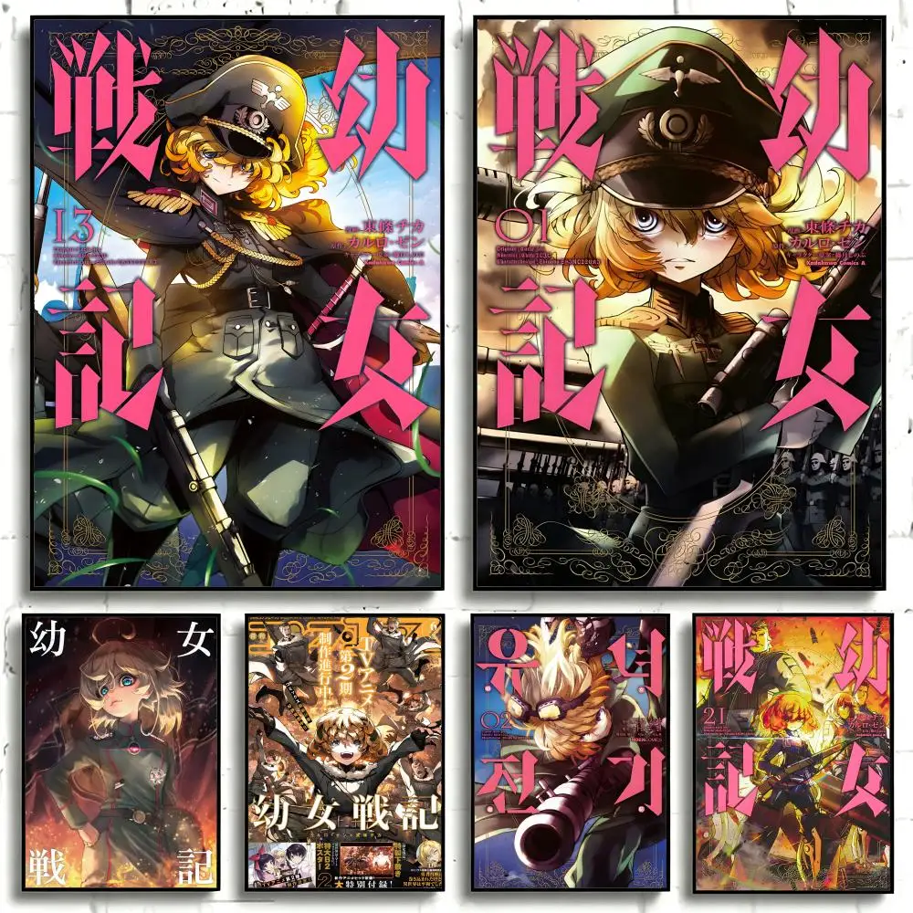 Anime Youjo Senki Poster Self-adhesive Art Waterproof Paper Sticker Coffee House Bar Room Wall Decor
