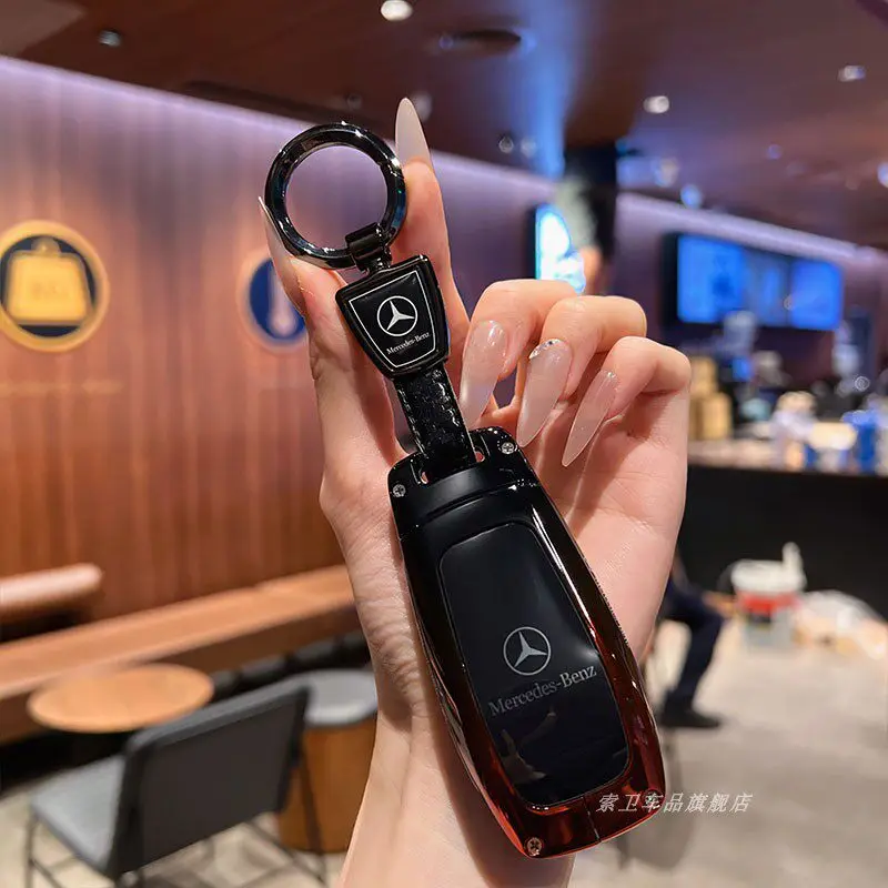 Suitable for Mercedes Benz E300L keycase C260L car A200L bag GLCGLAGLB220GLE350 buckle C200L shell